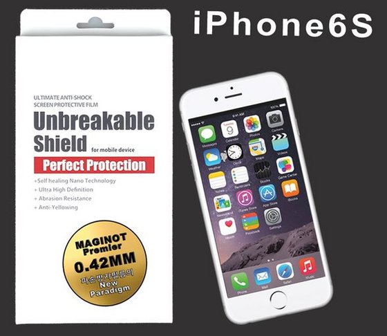 Screen Protection Film